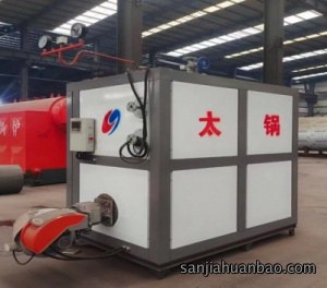 燃气蒸汽发生器