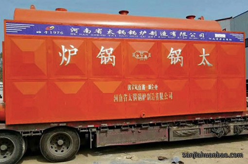 DZH型燃生物质蒸汽锅炉