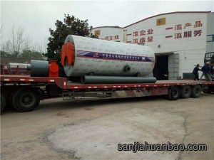 发货现场
