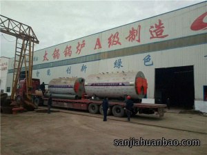 发货现场