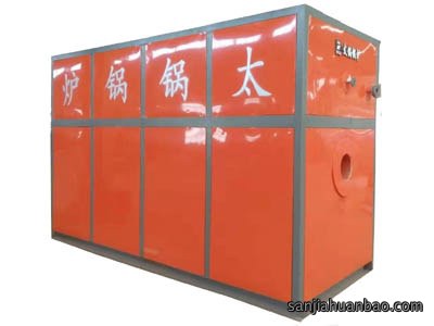 燃甲醇(醇基燃料)真空热水锅炉
