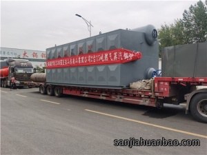 太锅锅炉助力500强山东南山2台15吨燃气蒸汽锅炉