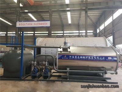 YYQW燃油气导热油锅炉