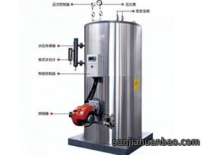 蒸汽发生器