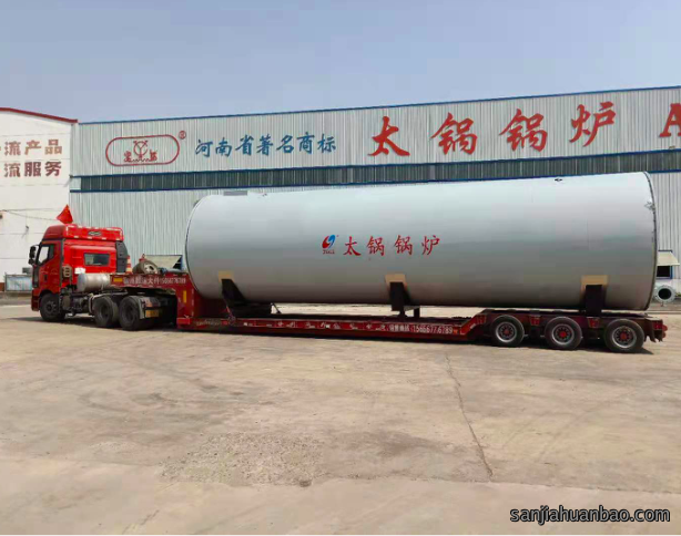 发货现场