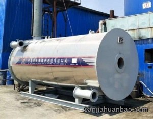 陕西路桥燃气有机热载体炉